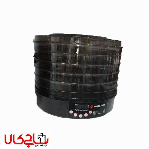 میوه خشک کن ساپر مدل sfd-2070